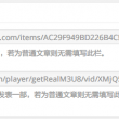 图库app不见了