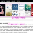122144黄大仙现场开奖